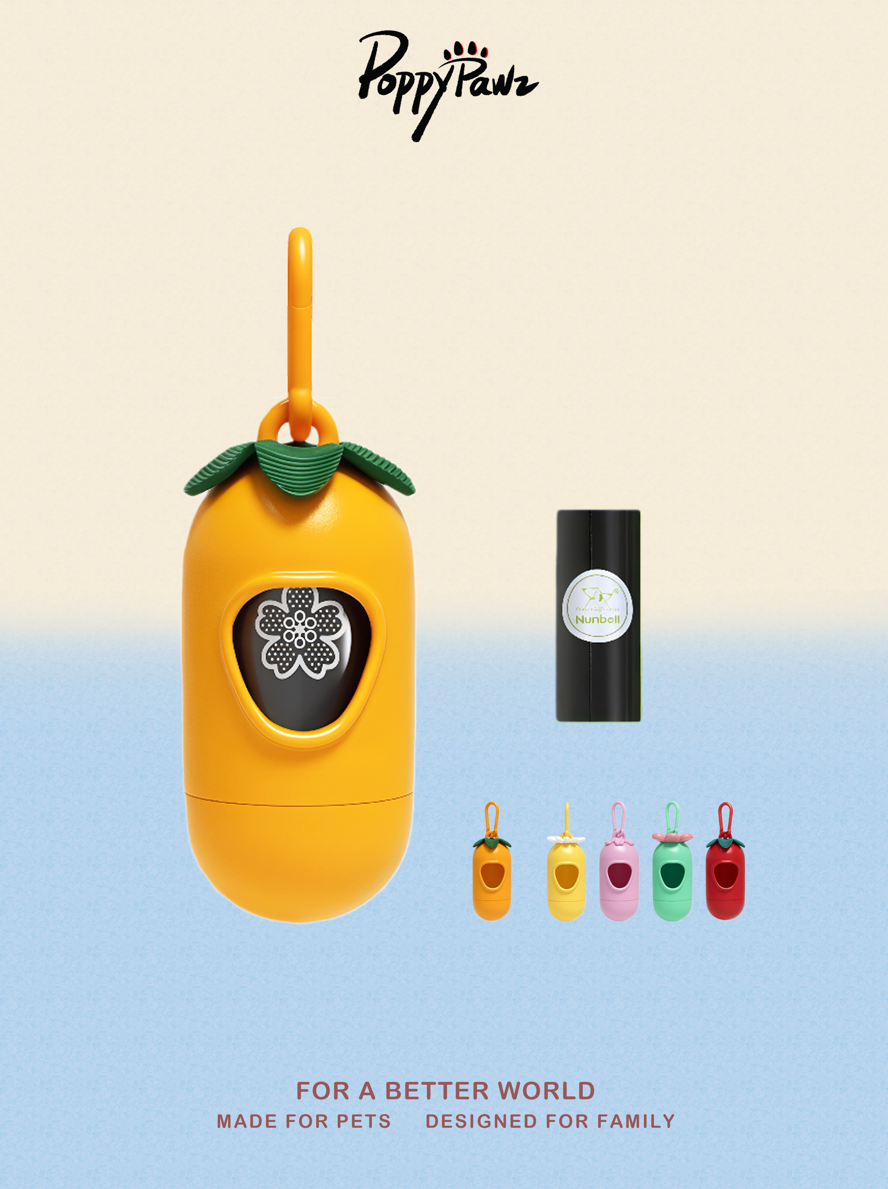 Capsule Dog Poop Bag Dispenser