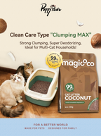Coconut Natural Clumping Cat Litter (2.3kg)