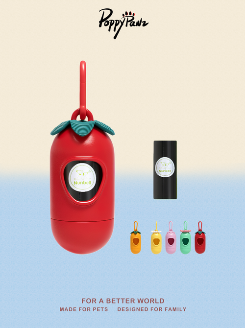 Capsule Dog Poop Bag Dispenser