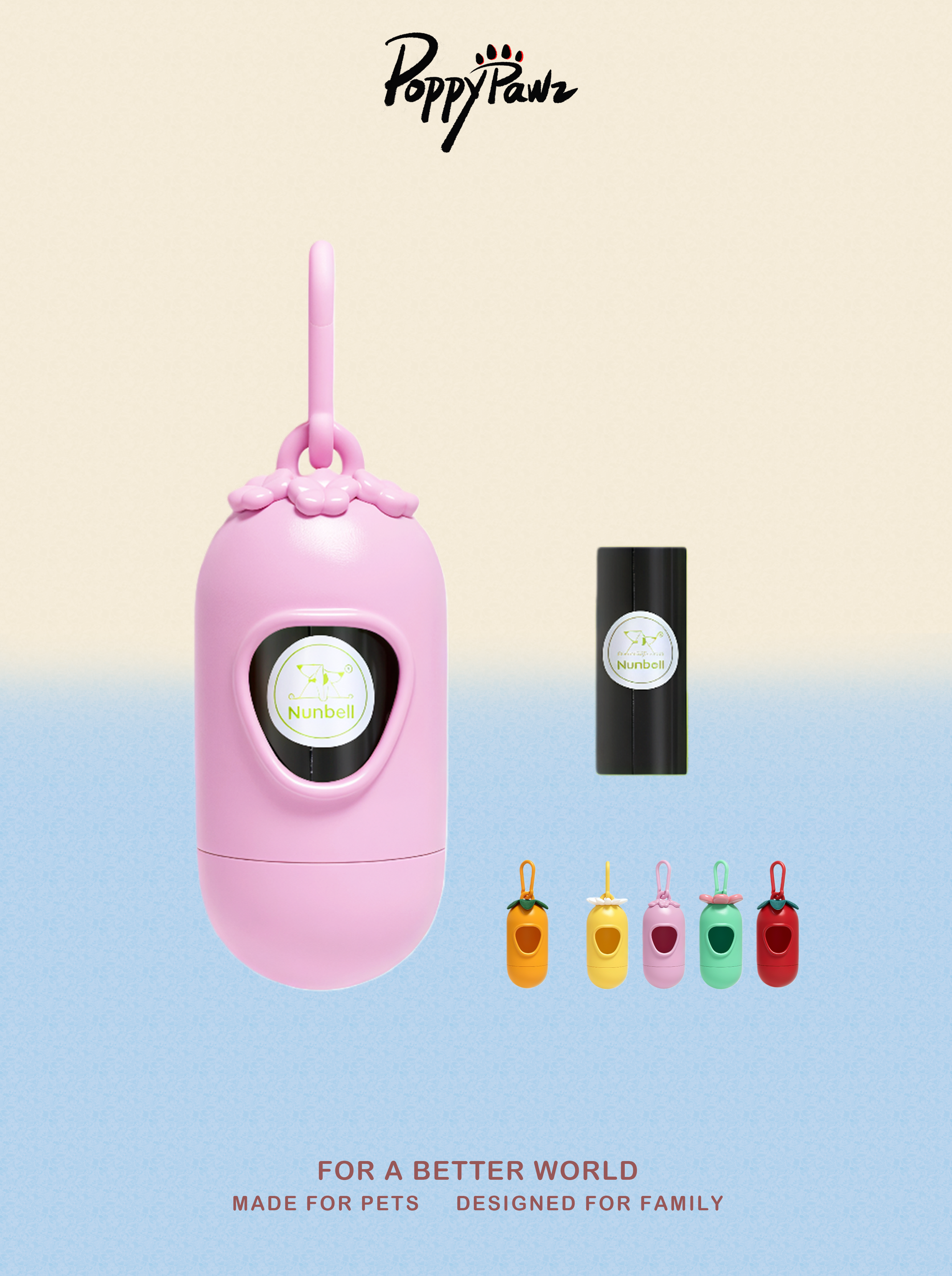 Capsule Dog Poop Bag Dispenser